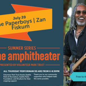 Summer Series at the Amphitheater: July 20