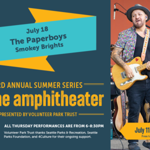 Summer Series at the Amphitheater: July 18